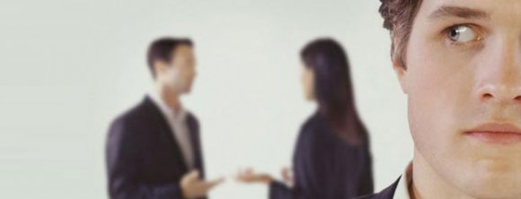 بستری بیماران اسکیزوفرن