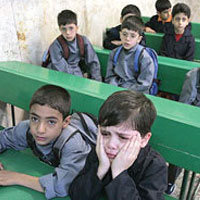 مرکز بستری و نگهداری بیماران اعصاب و روان